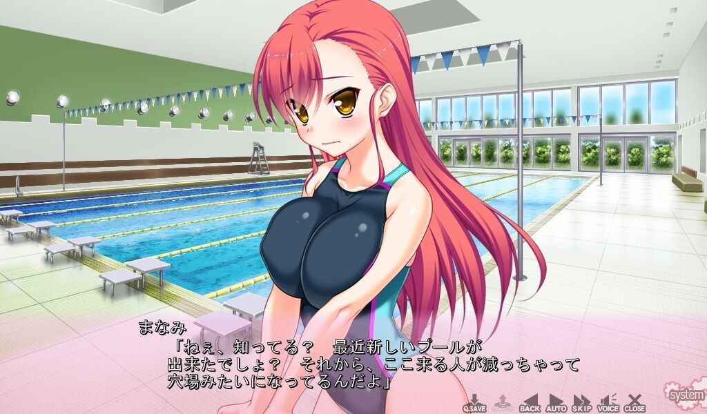 코아쿠마 발육 츄~!