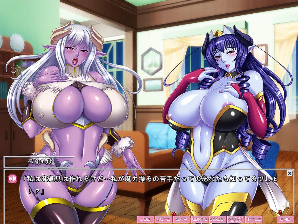 마를 잉태한 자매