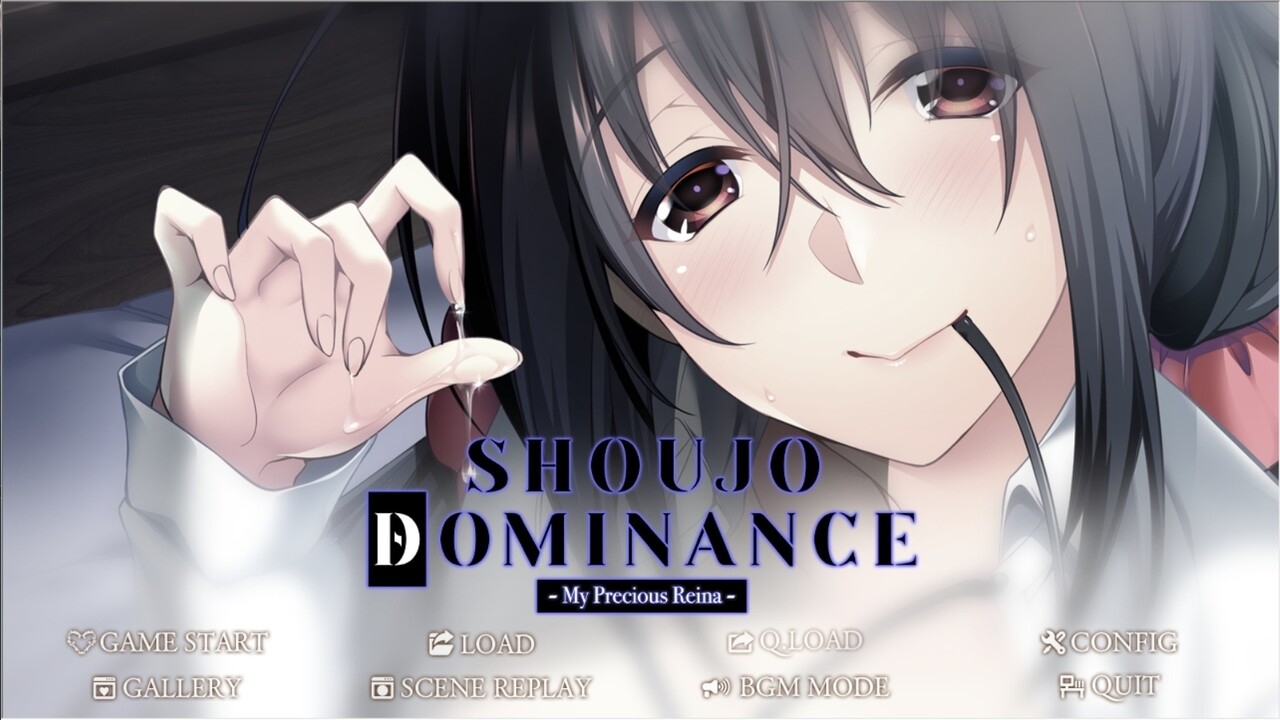 소녀 도미넌스 -독점욕이 너무 강한 애딸 레이나-