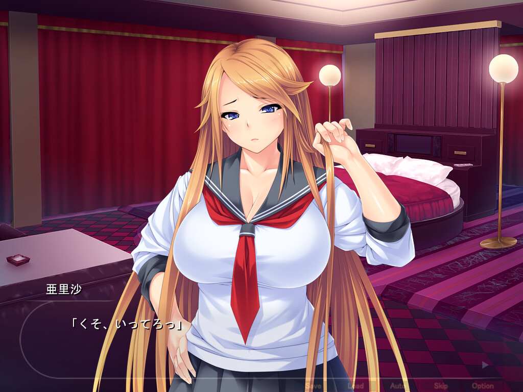 양키 여자친구가 질색하는 악우에게 육변기 취급을 받으며 마조 돼지가 되는 이야기 ～젠장! 다른 남자는 싫은데 너무 가서 이상해져 버려!!～