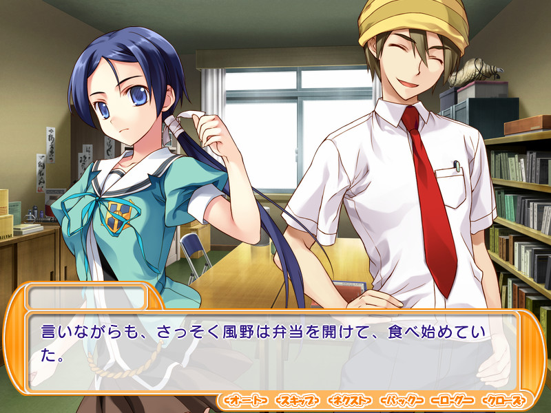 톳파라 ~자시키와라시 이야기~