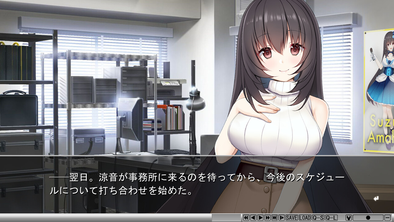 아이돌 뒷영업 ～더럽혀진 무대 의상～