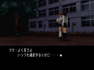 트와일라잇 신드롬 ~재회~