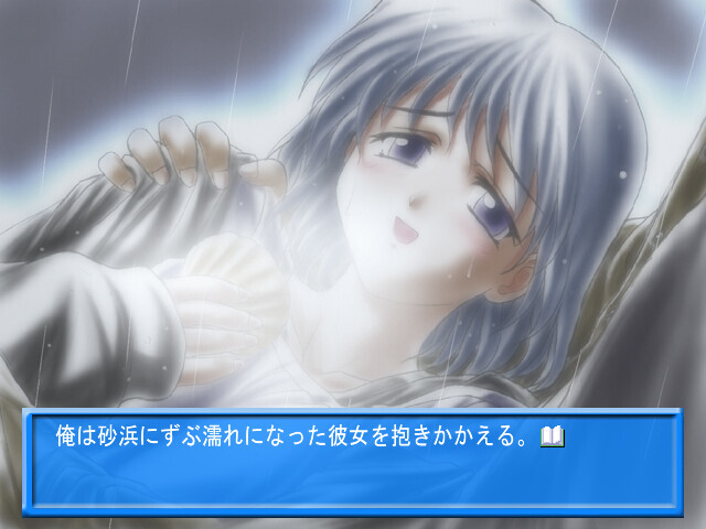 White ～세츠나사노 카케라～