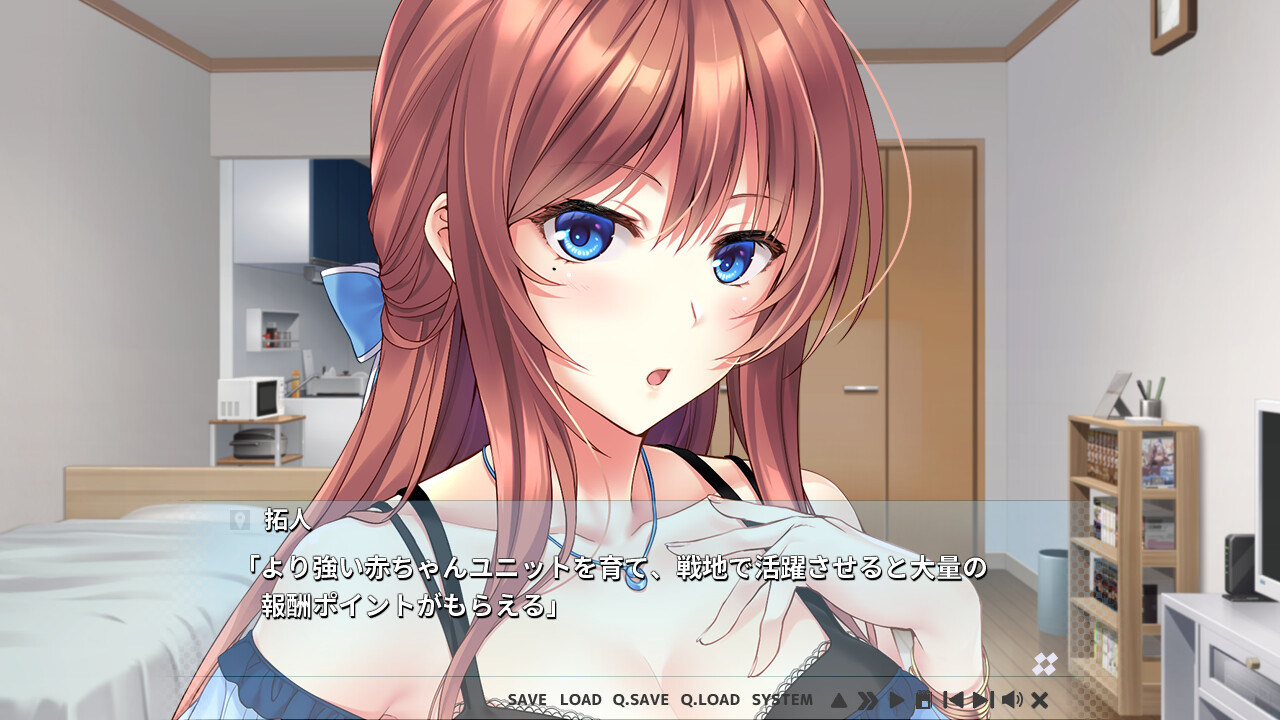 히나타 치히로는 일을 오래 못 해