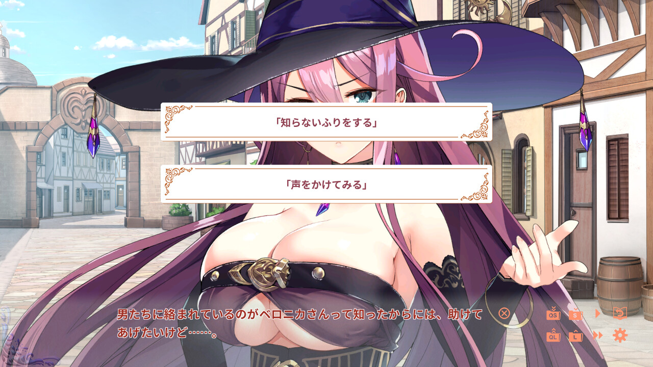 이세계 주점의 섹스테트 ～Vol.2 Adventurer's Days～