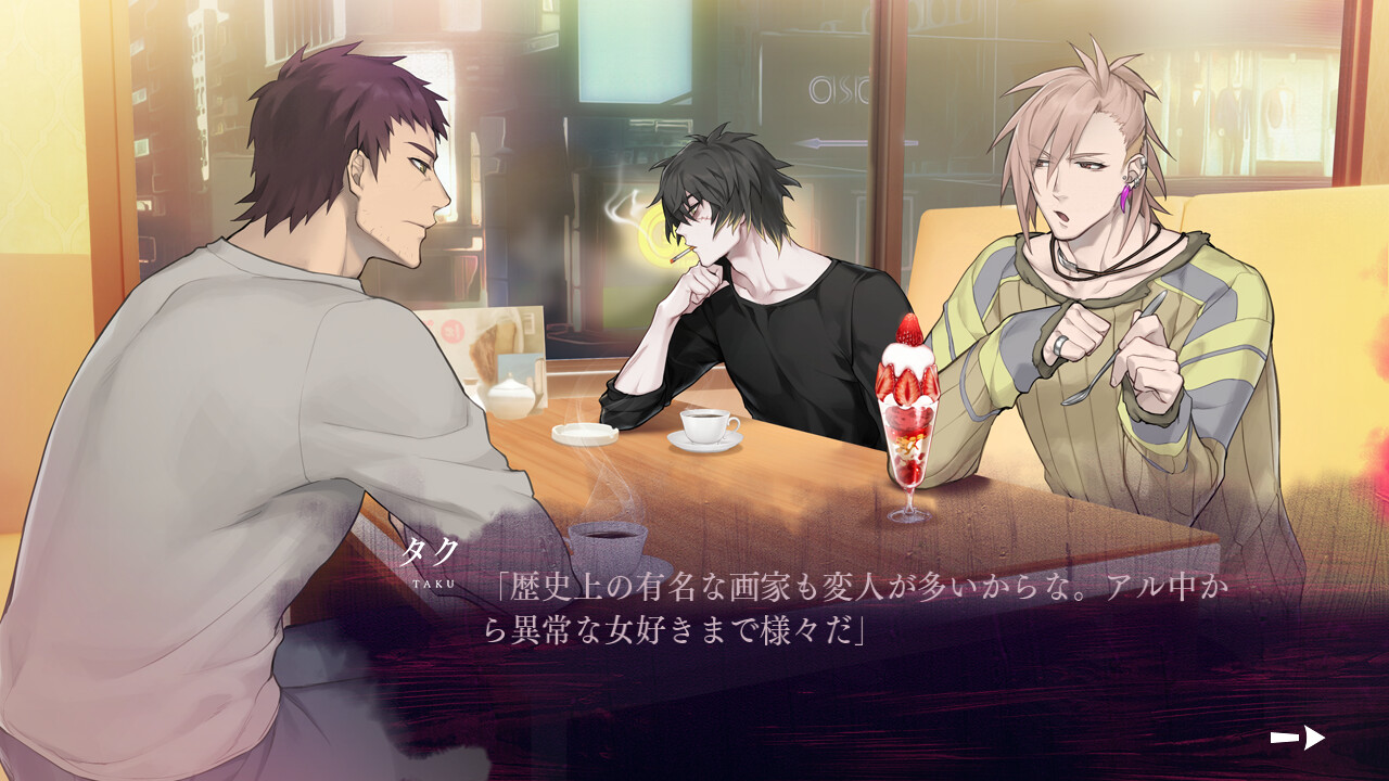 슬로우・데미지