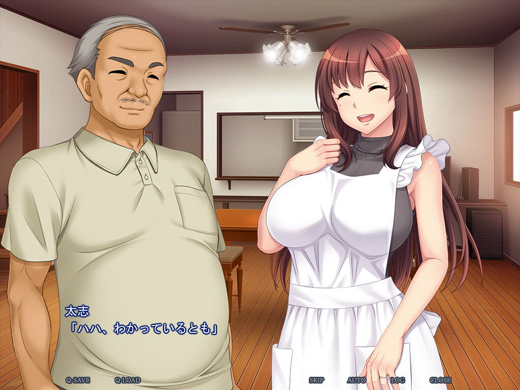 아이사이 ～아내와 아버지만의 시간～