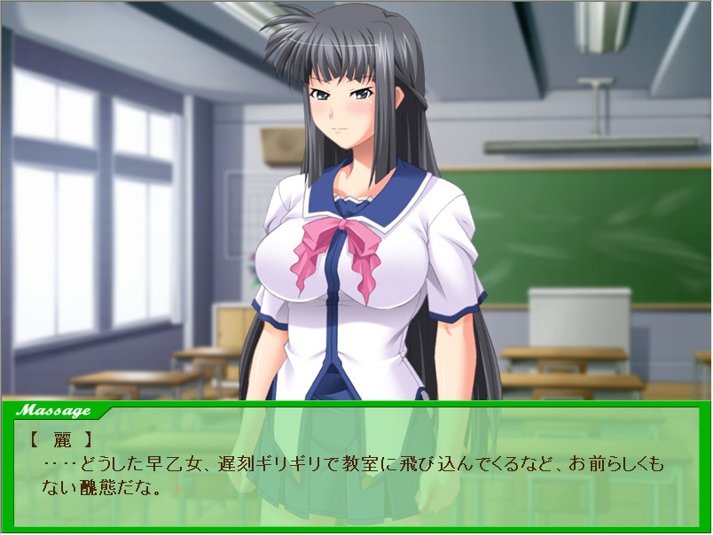 시코타마 학원 하렌치 여자 기숙사 ～나 여자인데 시코시코 당해버려～