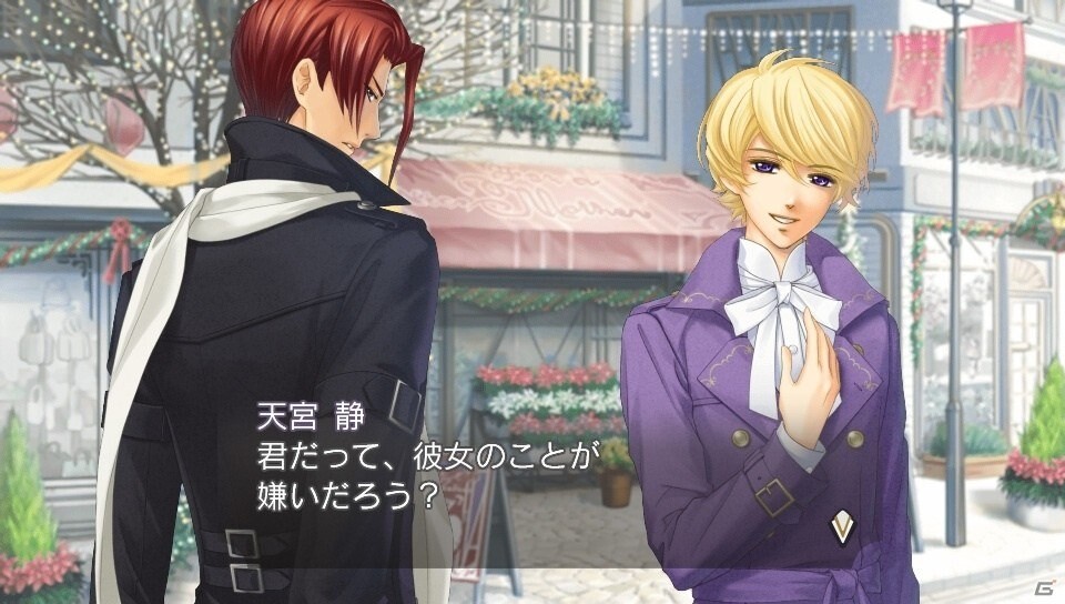 금색의 코르다 4