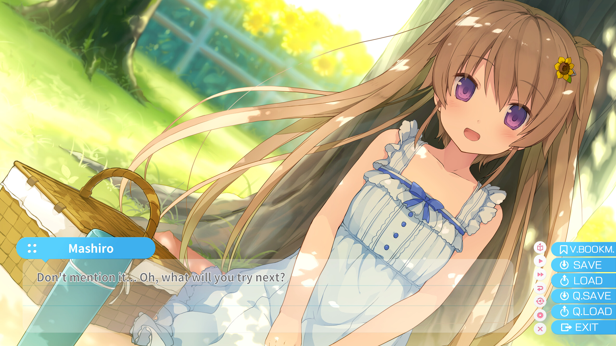 푸른 저편의 포리듬 EXTRA1