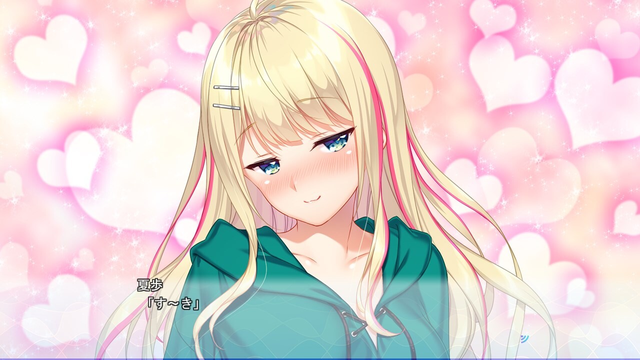 유비사키 커넥션