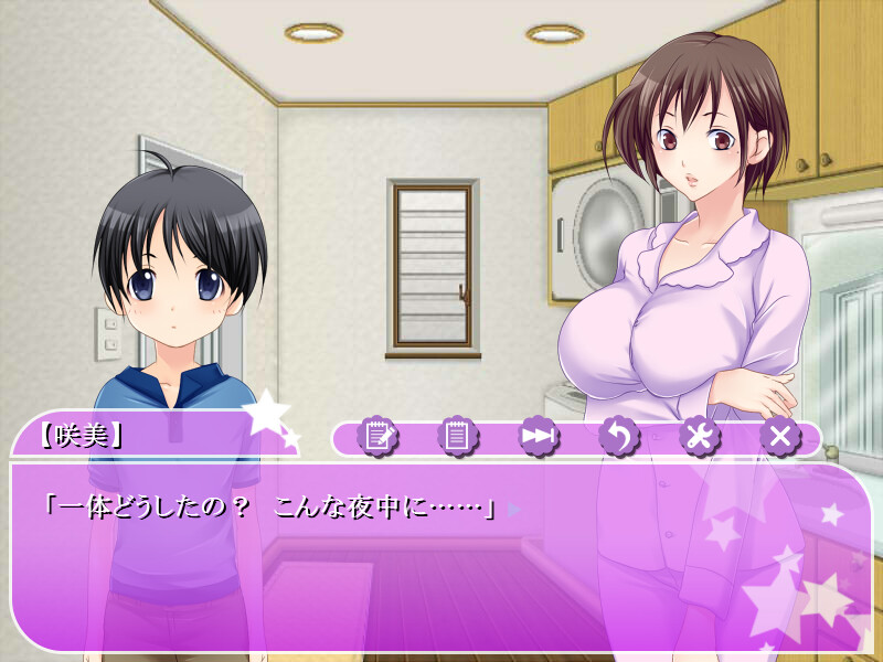 마마가 보쿠를 달콤하게 길들이는 이유