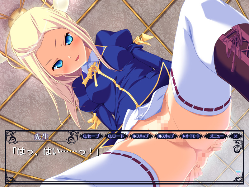 에무 선생님의 일