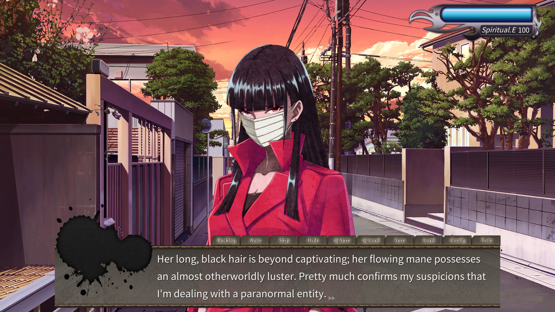 쿠로카미사마의 만찬