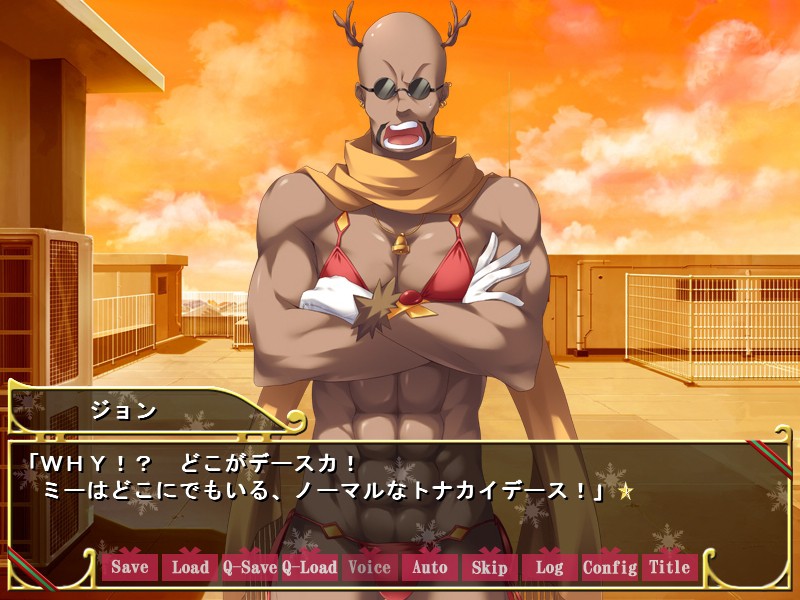 임신 산타의 나카다시 메리 크리스마스!!