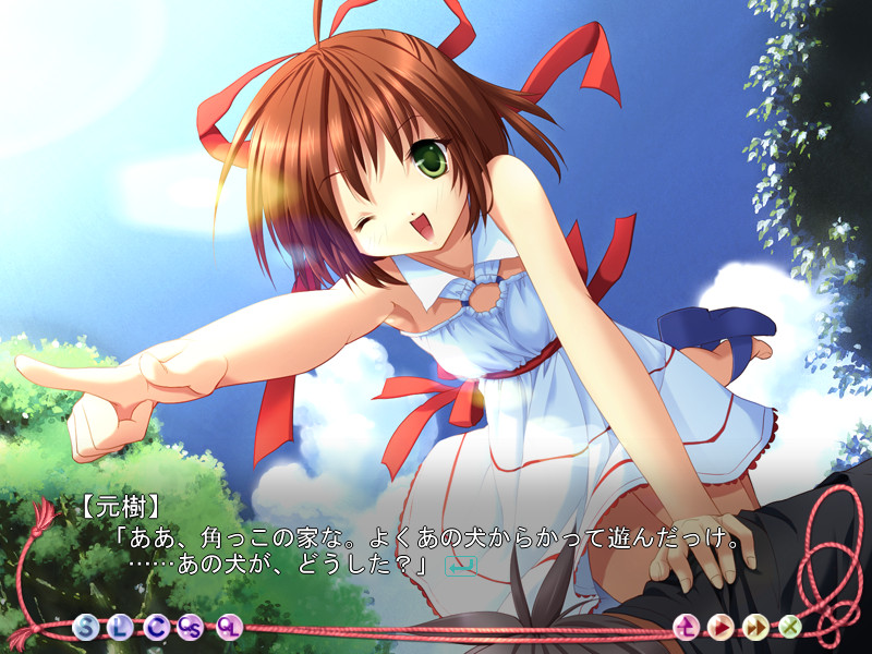 무녀무～단 하나의 소원～