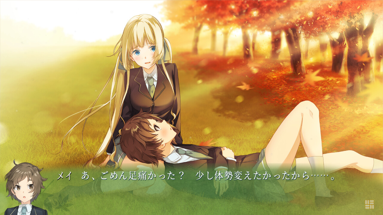 칸다 아리스도 추리한단다.