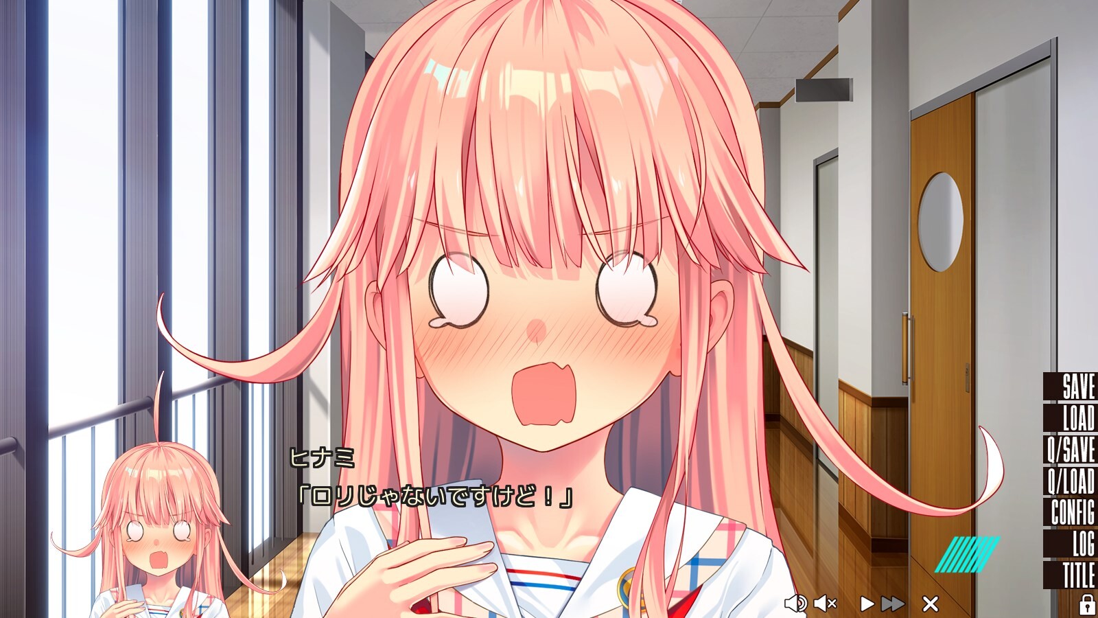 누키게 같은 섬에 사는 빈유는 어떻게 해야 하나요?