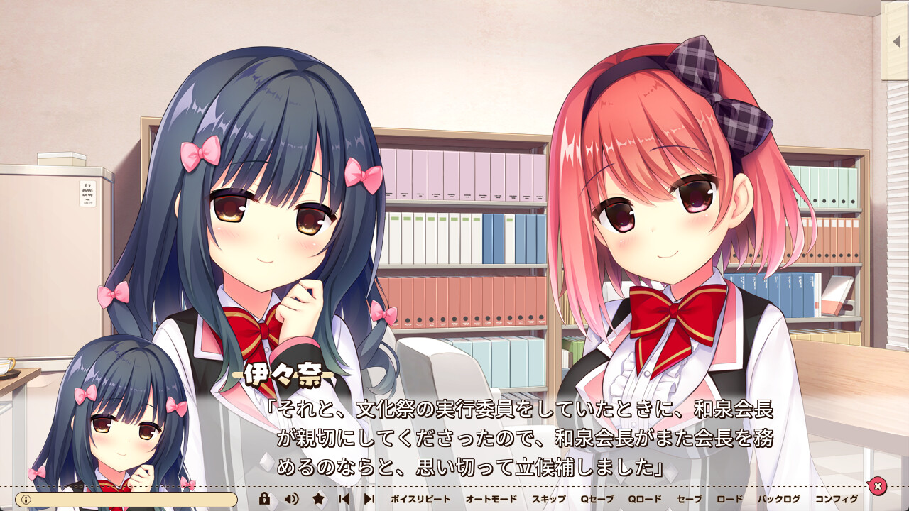 하미다시 크리에이티브 凸