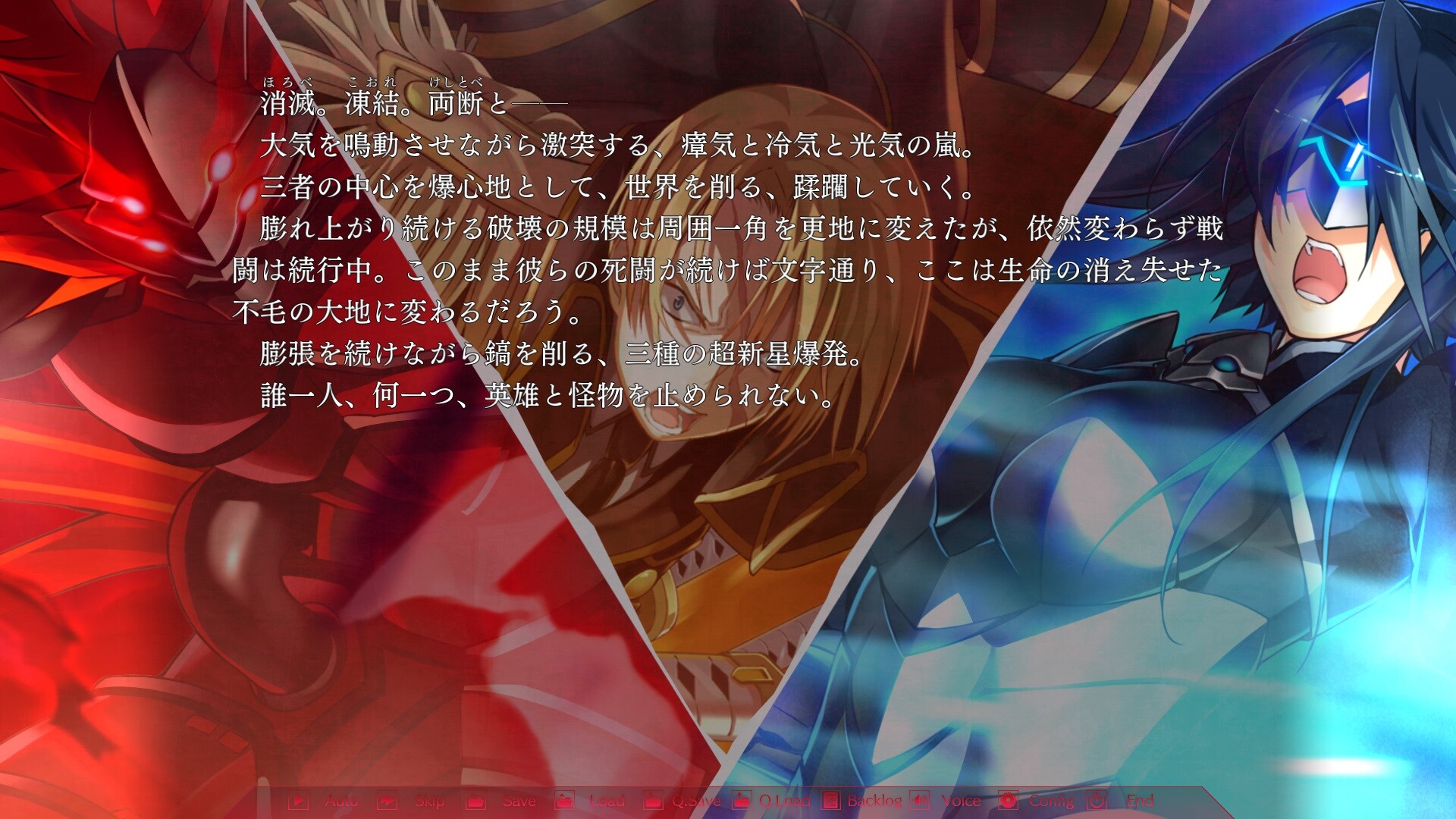 실바리오 벤데타