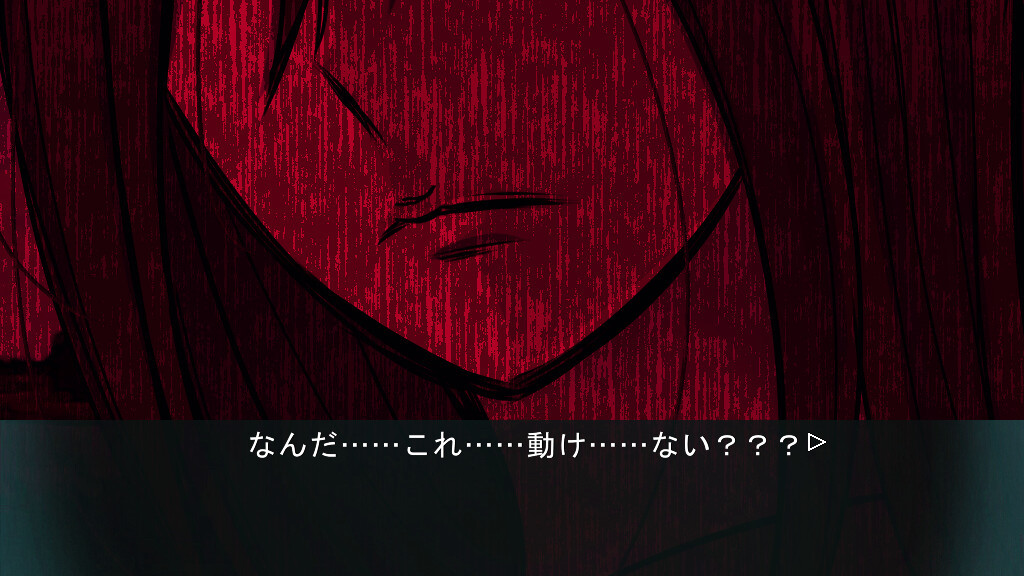 마녀의 처형일 ～최애하는 새벽을 향해～ 후편