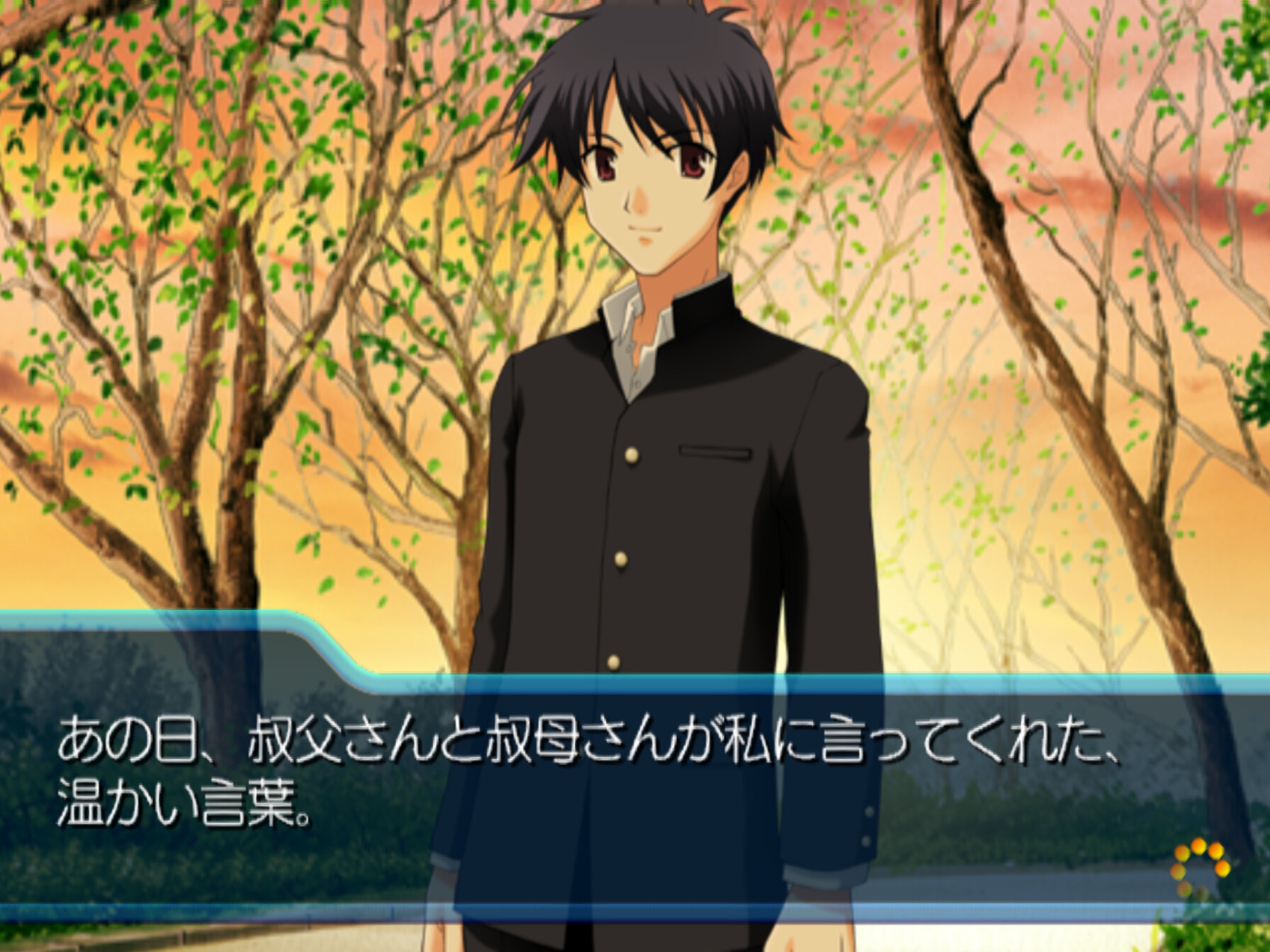 Myself;Yourself 각자의 finale