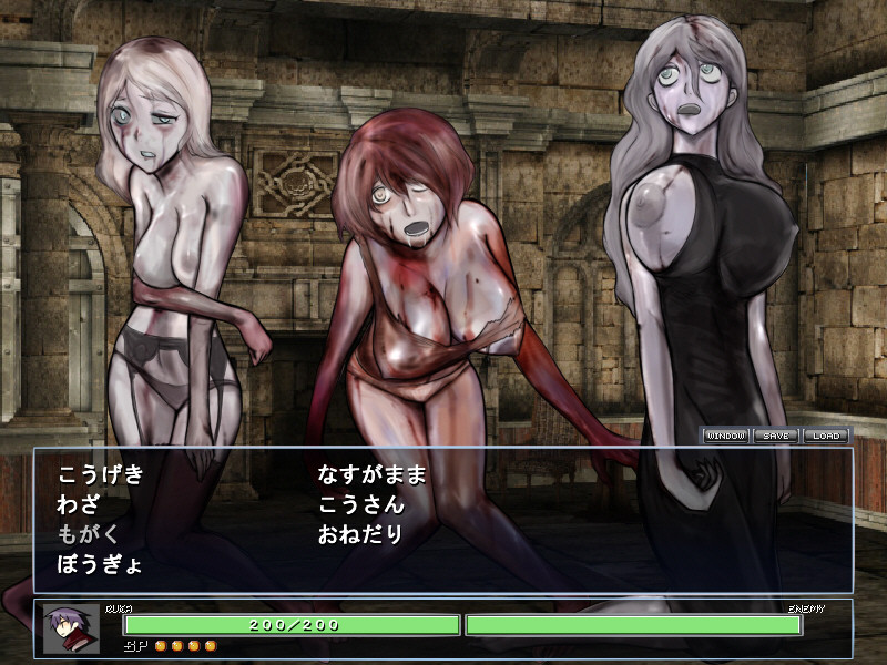 몬무스 퀘스트! 전장 ～지면 요녀에게 범해진다～