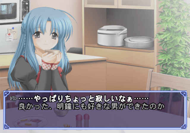 Φ나루・어프로치