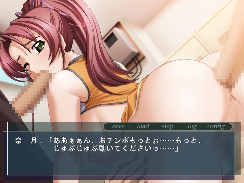 치어걸 집단 강간~봉사 고기 노예~