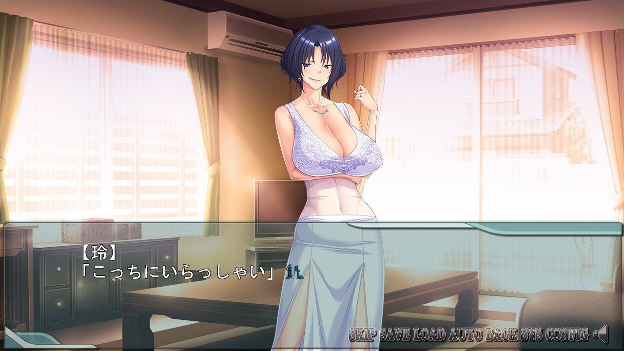 폭유지만 쿨하고 강단 있는 아내는 좋아하시나요? ～진심이 될 생각 따위는 없었는데～