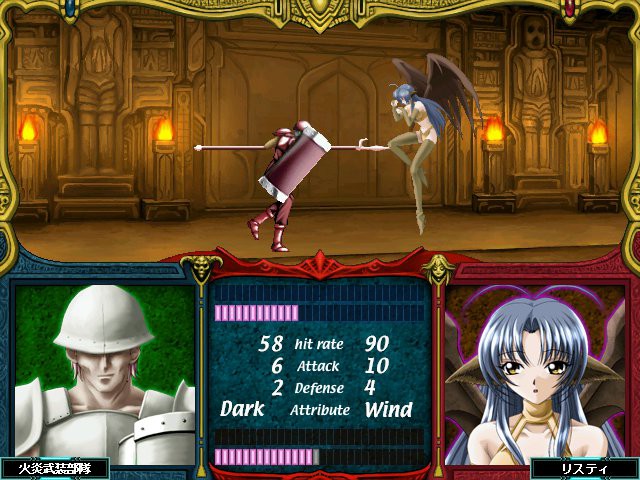 환린의 히메장군