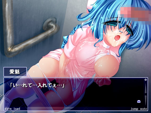 푸른 바다에서 버림받아 ~잔혹! 생중계 라이브~