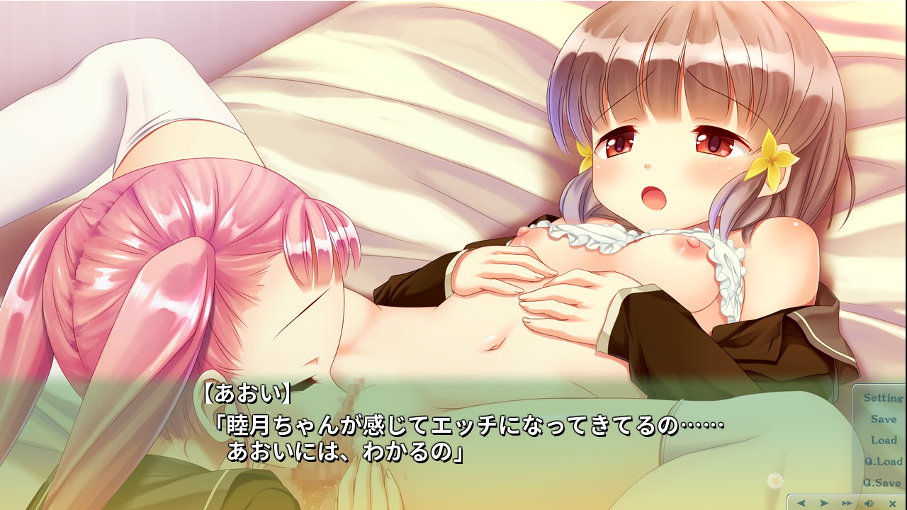 카미츠레 ～7의 제곱 불가사의～