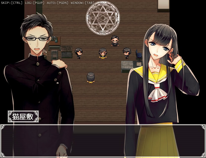 제2흑마술부가 병들지 않을 리가 없잖아