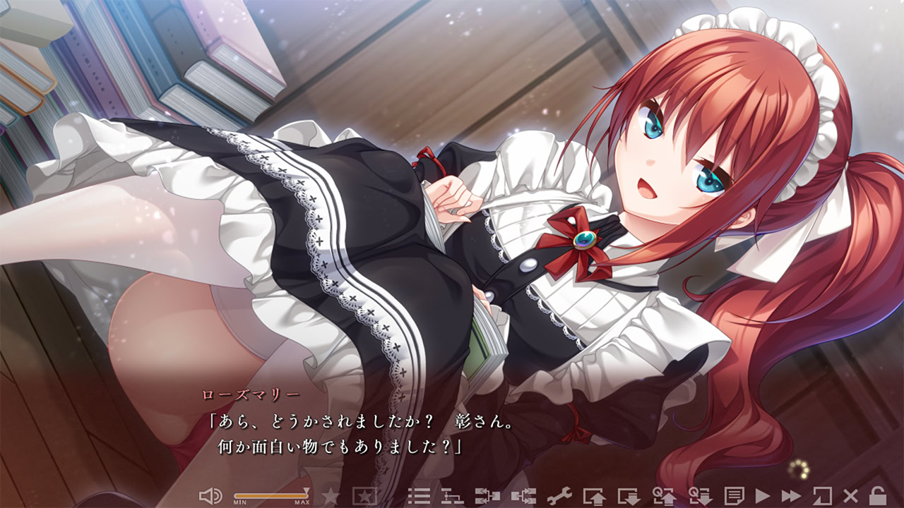 유코쿠의 팜므파탈