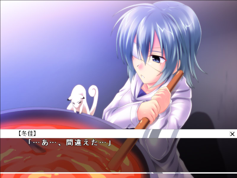 미지쿠로Stories -White-