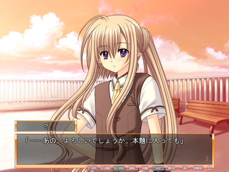 SHUFFLE! Love Rainbow