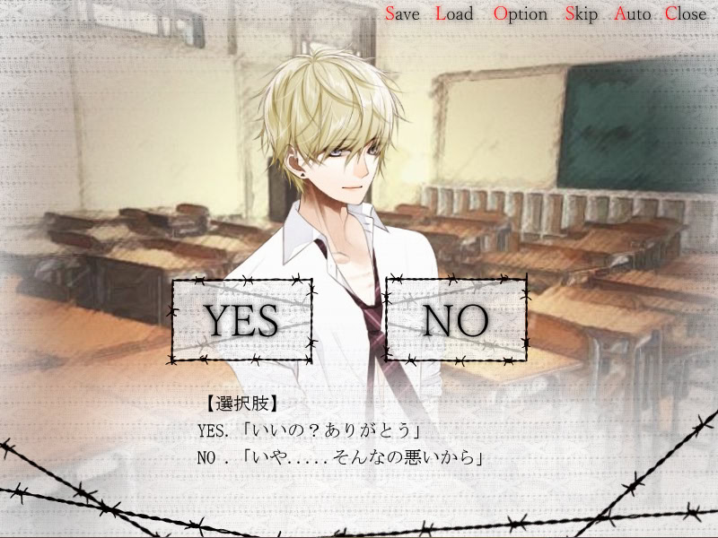 너인가 아오이로。