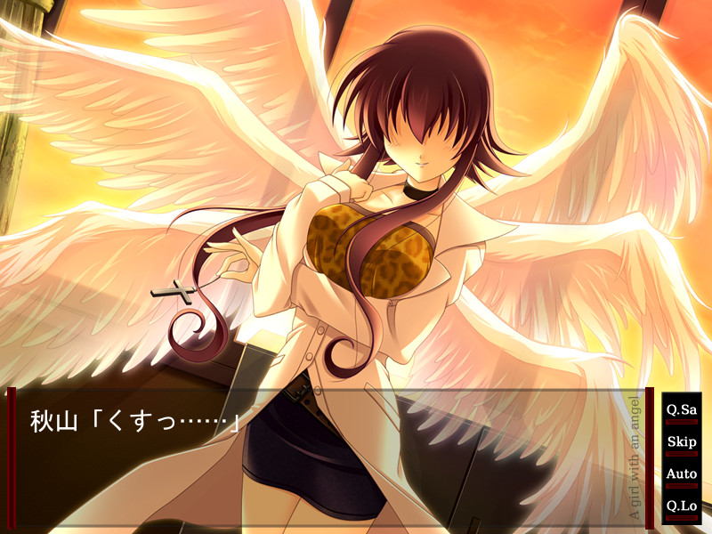 천사 씌인 소녀 ～Related with "Present for you"～