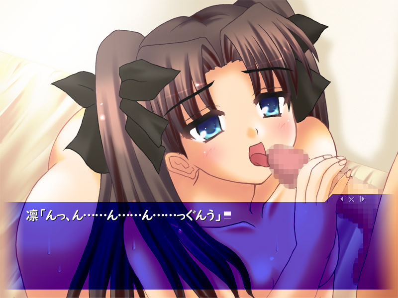 메이드/스테이 나이트