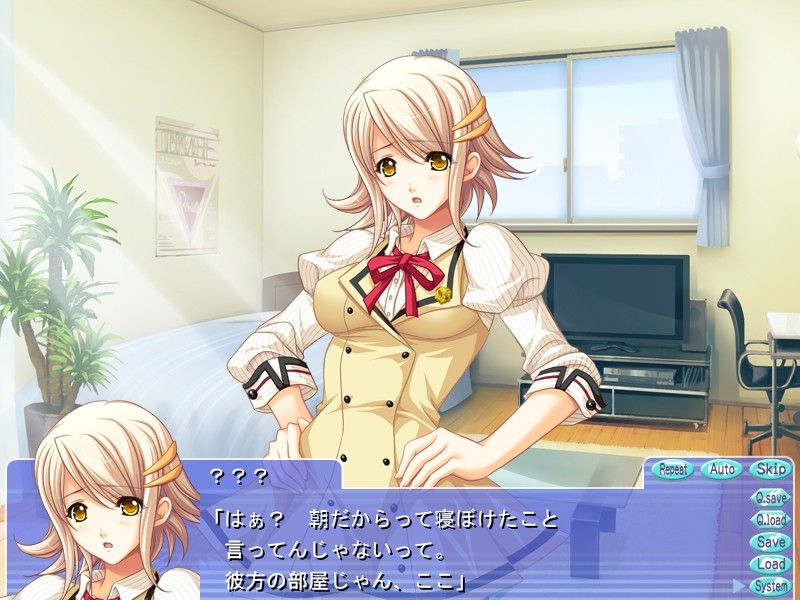 가치 오토메 퀸텟