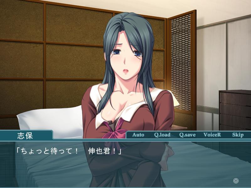 음모란 유방간간~나의 정자로, 엄마를 가득하게 해 준다