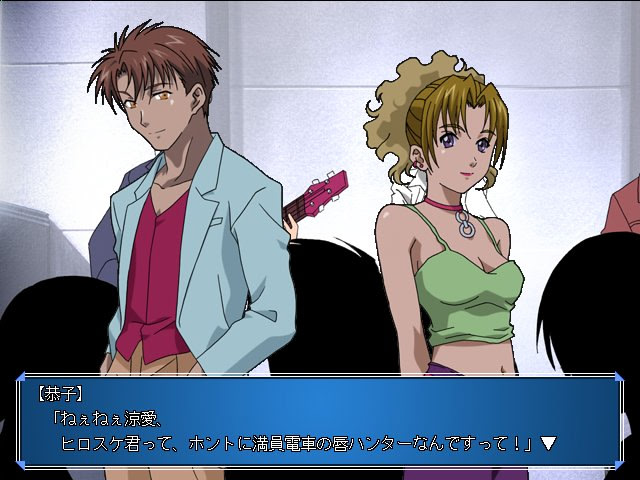 아지무 ～해안 이야기～