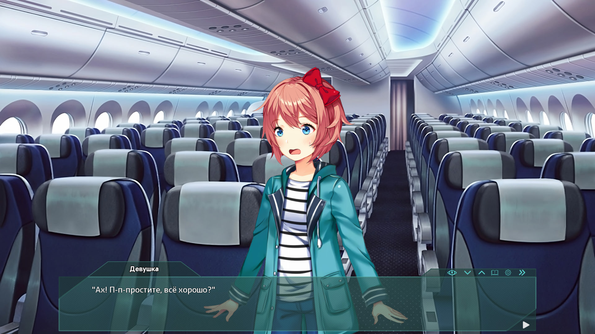 Доки Доки: Красная Заря