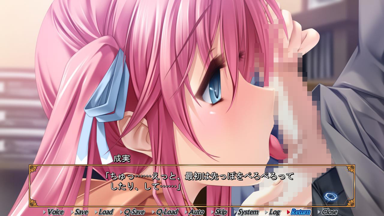 이토시이 대상의 지키는 법