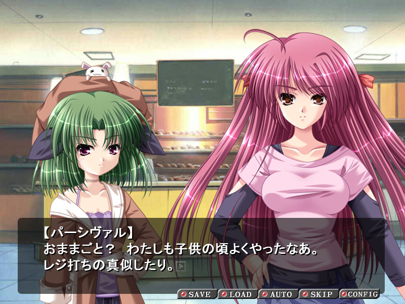 심홍의 소와레 cardinal soiree