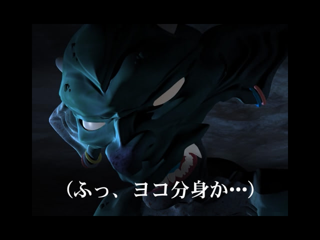 마법의 싯포나 제3화