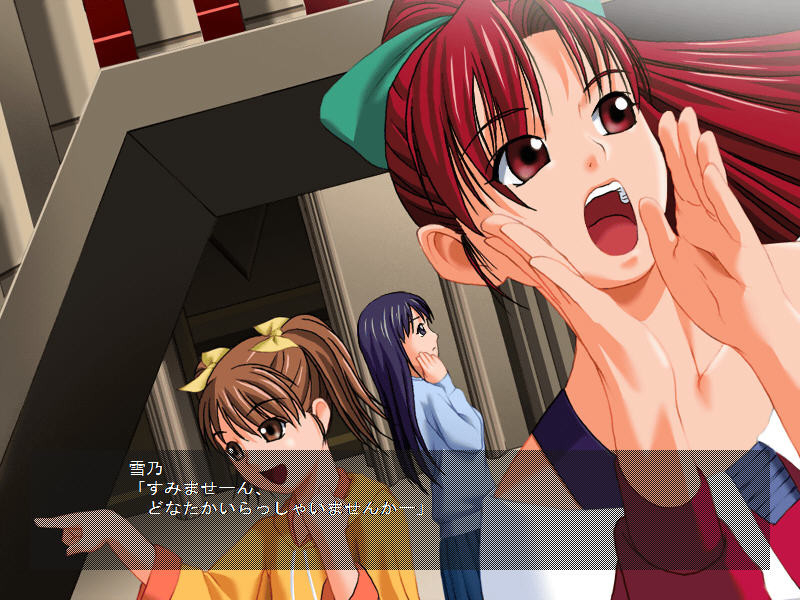 괴기! 드릴 남자의 공포