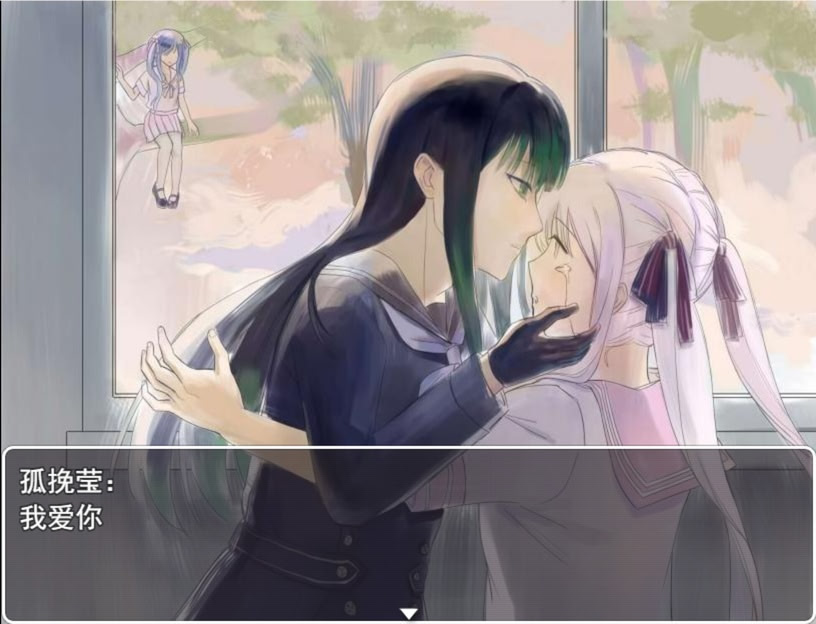 独鸢恋章-Floral Ink from Hibiscus